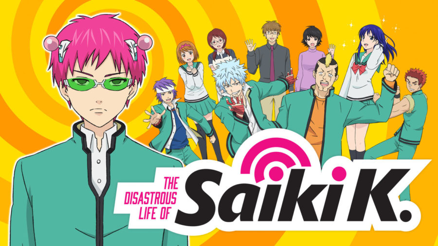 Characters appearing in The Disastrous Life of Saiki K. 2nd Season