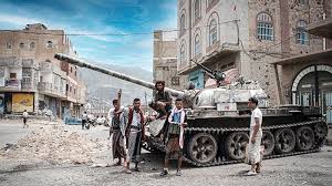 The Yemeni Problem